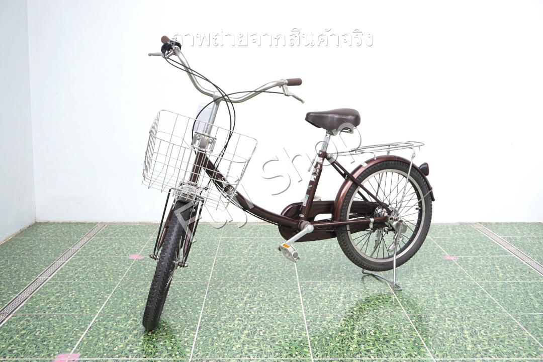 จักรยานแม่บ้านญี่ปุ่น - ล้อ 20 นิ้ว - เกียร์ดุม 3 สปีด - สีน้ำตาล [จักรยานมือสอง]