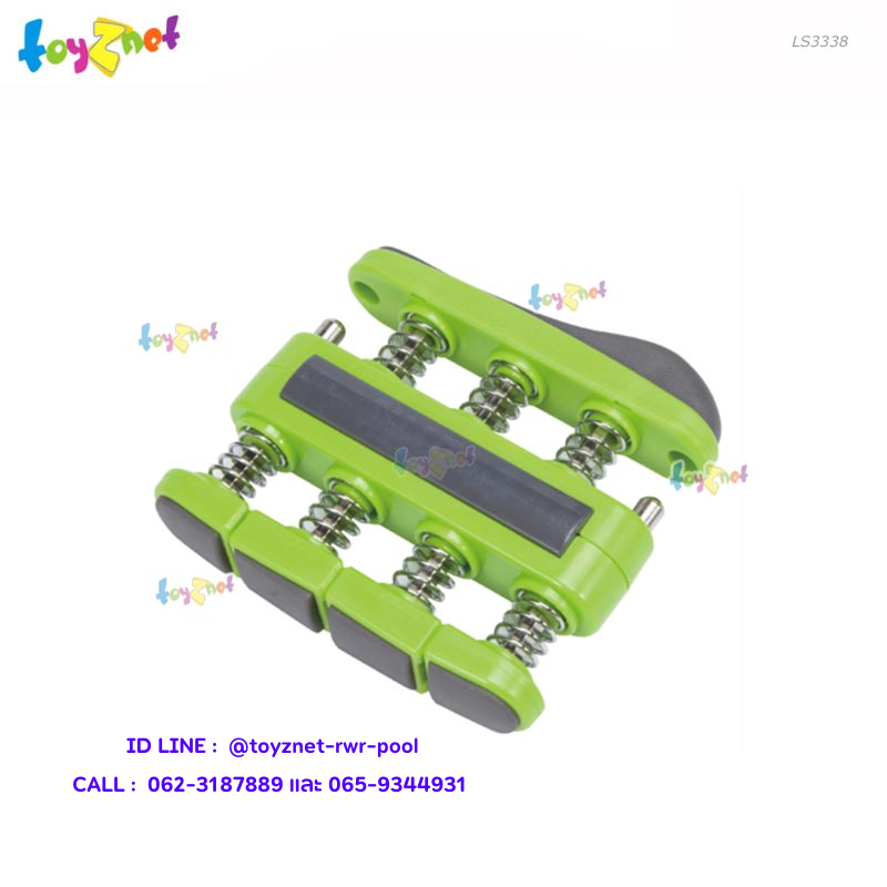 Liveup Adjustable Handgrip No.LS3338