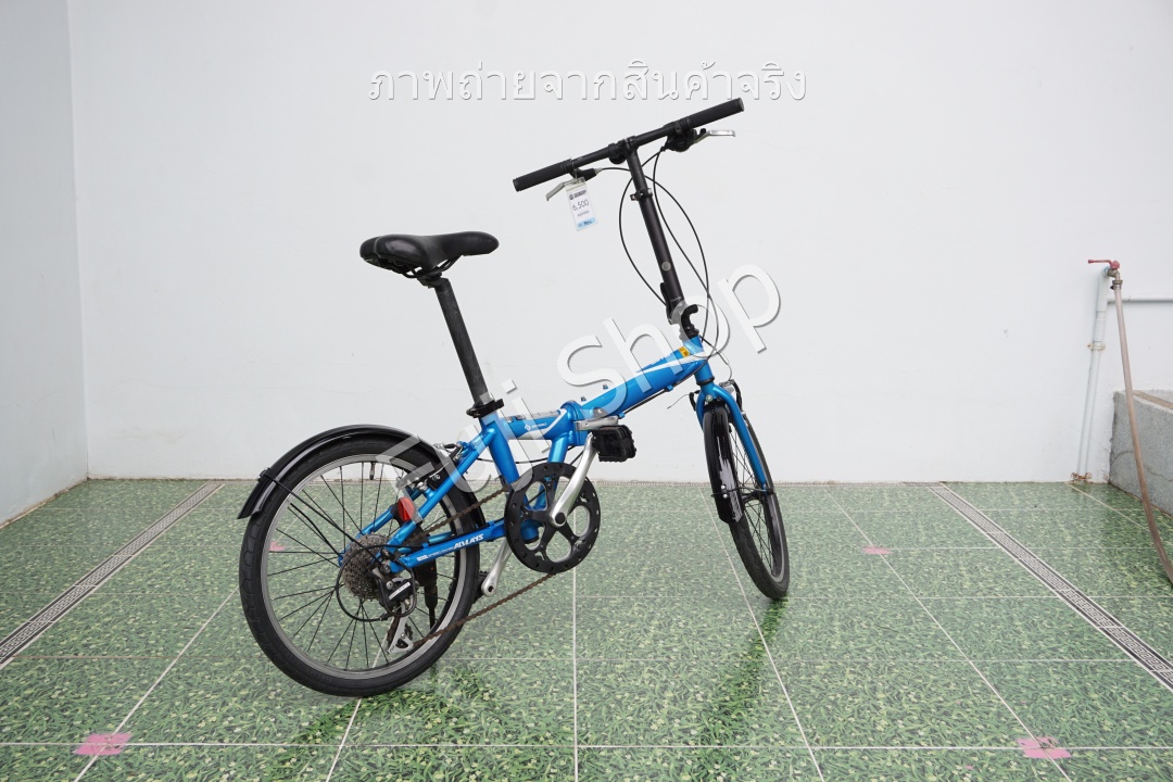 จักรยานพับได้ญี่ปุ่น - ล้อ 20 นิ้ว - มีเกียร์ - อลูมิเนียม - Alvlays - สีฟ้า [จักรยานมือสอง]