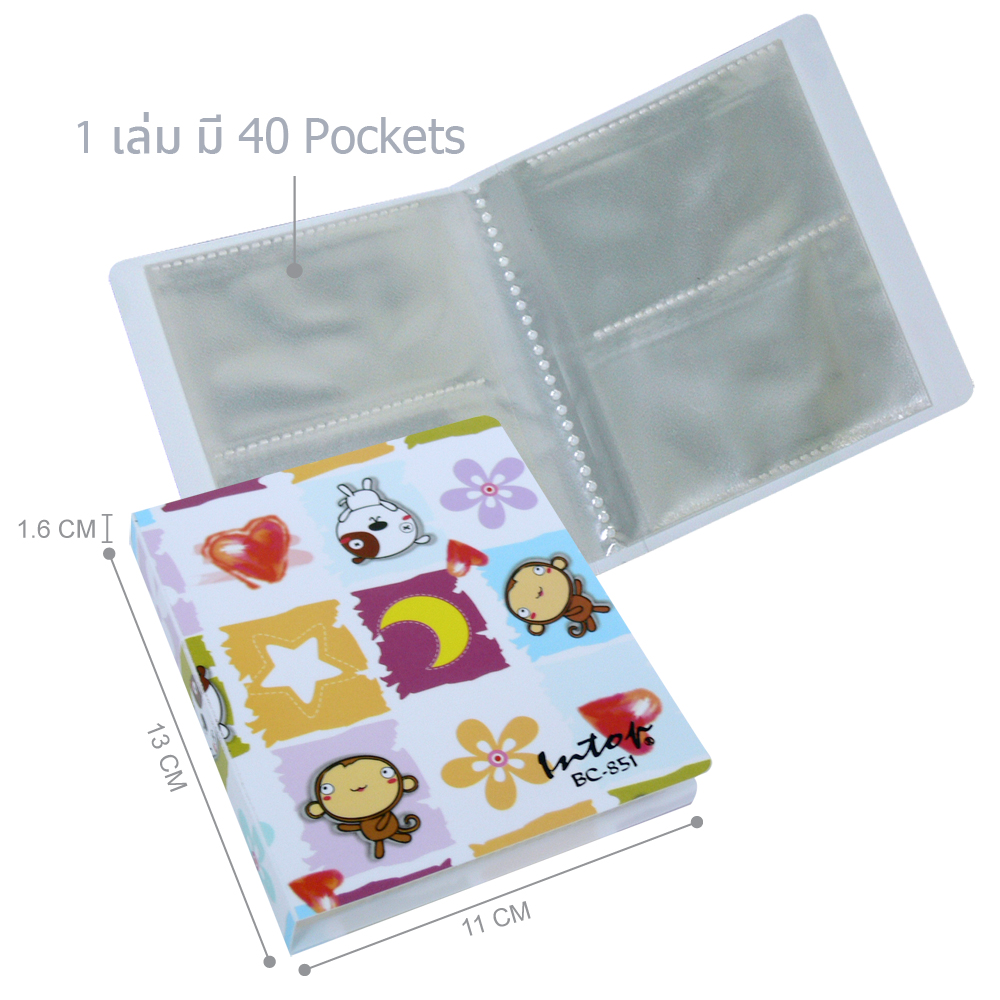 Card Book with My Story Printed Pattern