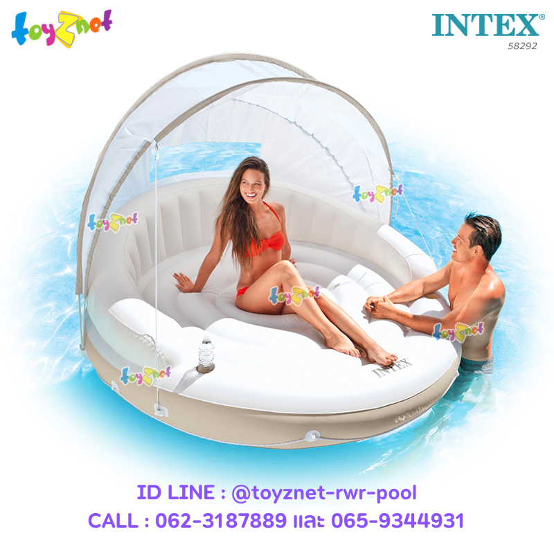Intex Canopy Island 1.99x1.50 m. no.58292