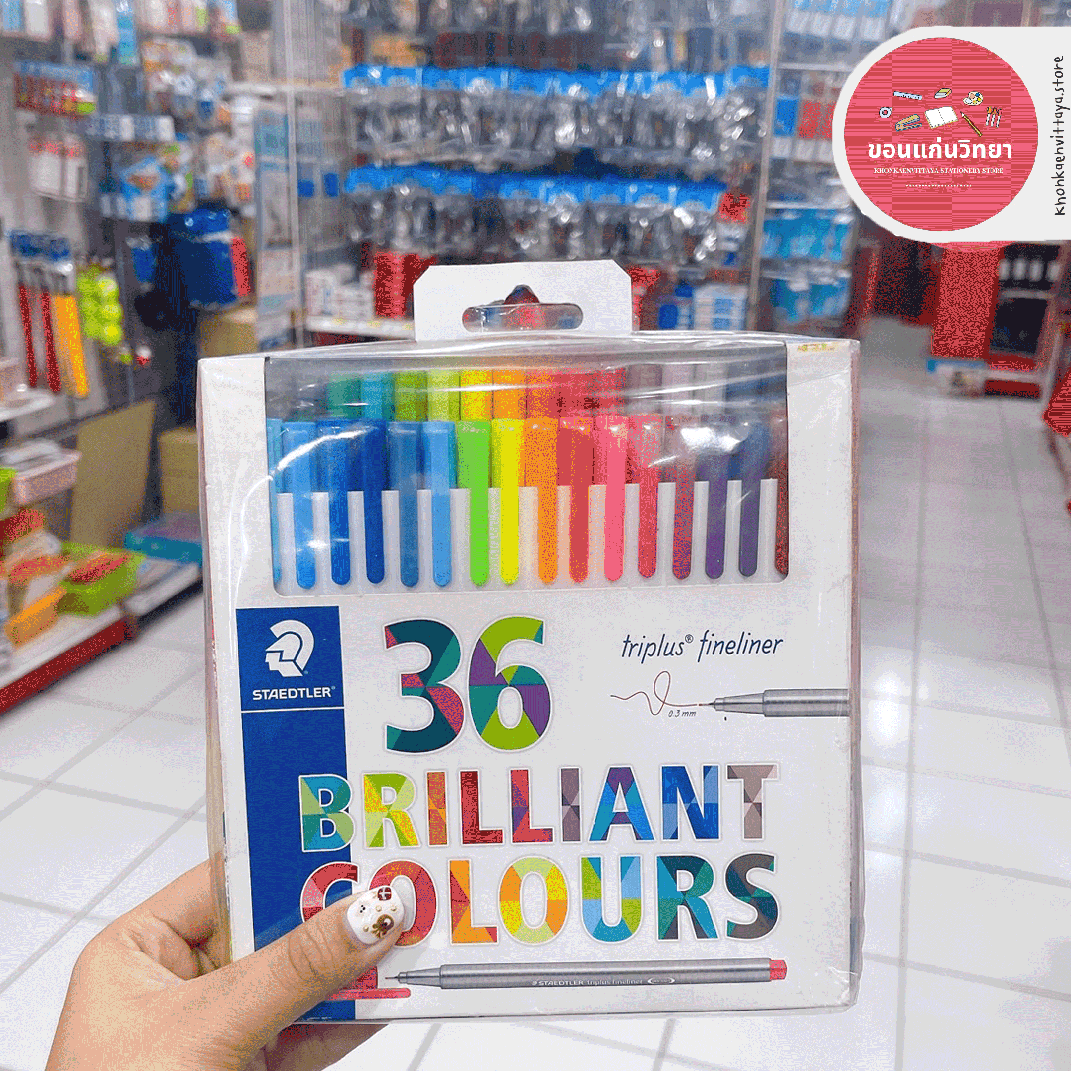 ปากกาสีหัวเข็ม STAEDTLER triplus fineliner 0.3 มม. รุ่น 334 จำนวน 1 กล่อง