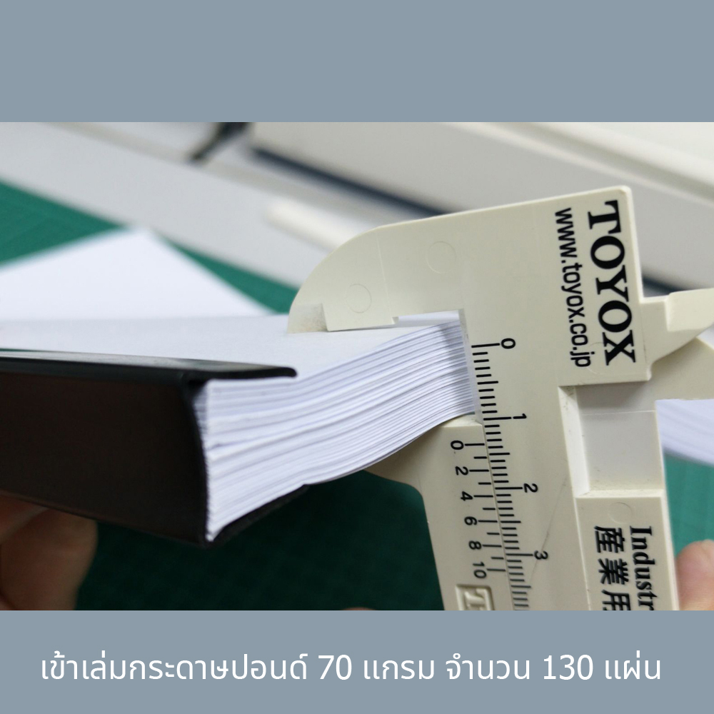 Report Covers A4 with Slide Bars