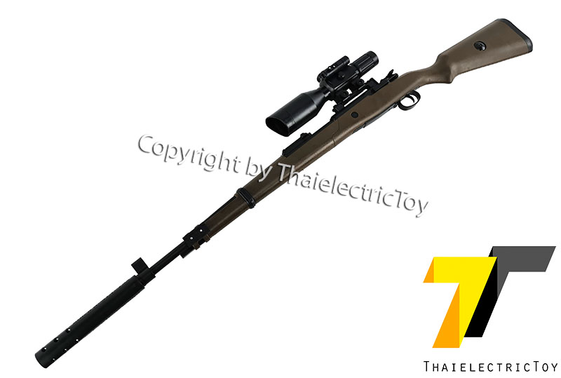 ปืนยิงลูกกระสุนเจล KAR 98K II ยาว 1.10 เมตร แถมกระสุนเจลขนาด 7-8 mm 500 นัด