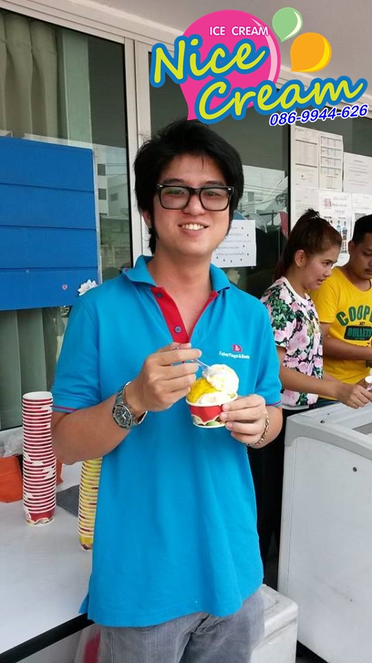 ออกบูธแจกไอศครีม บริษัท Faber Flags Asia