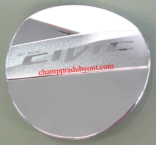 ครอบฝาถังน้ำมันโครเมี่ยม HONDA CIVIC 12-16