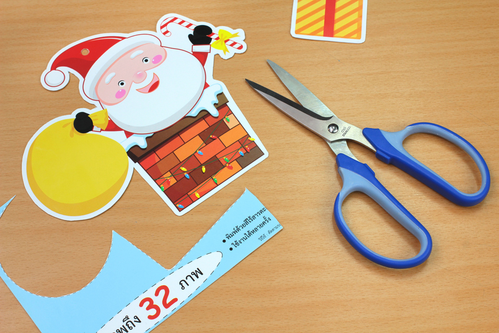 รูปจัดบอร์ด ชุด Christmas วันคริสต์มาส EP-424 EQ-424