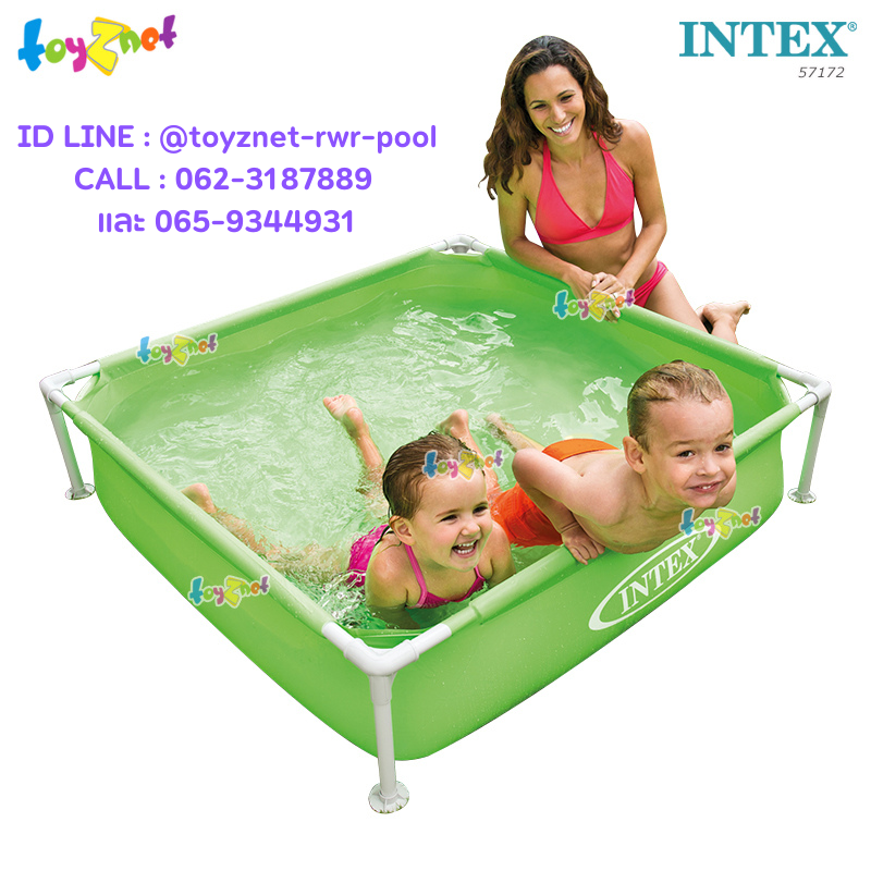 Intex Kid's Mini Frame Pool Green 1.22x1.22x0.30 m. no.57172