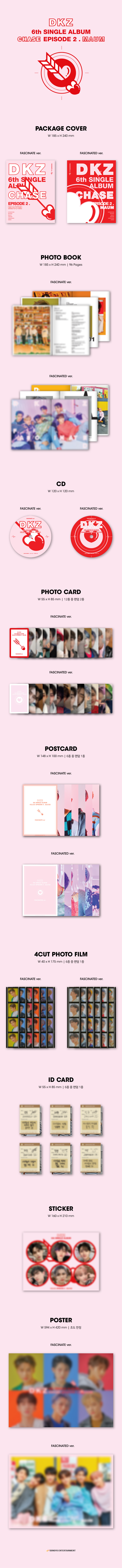 [PRE-ORDER] DKZ - 6th Single Album "CHASE EPISODE 2. MAUM"