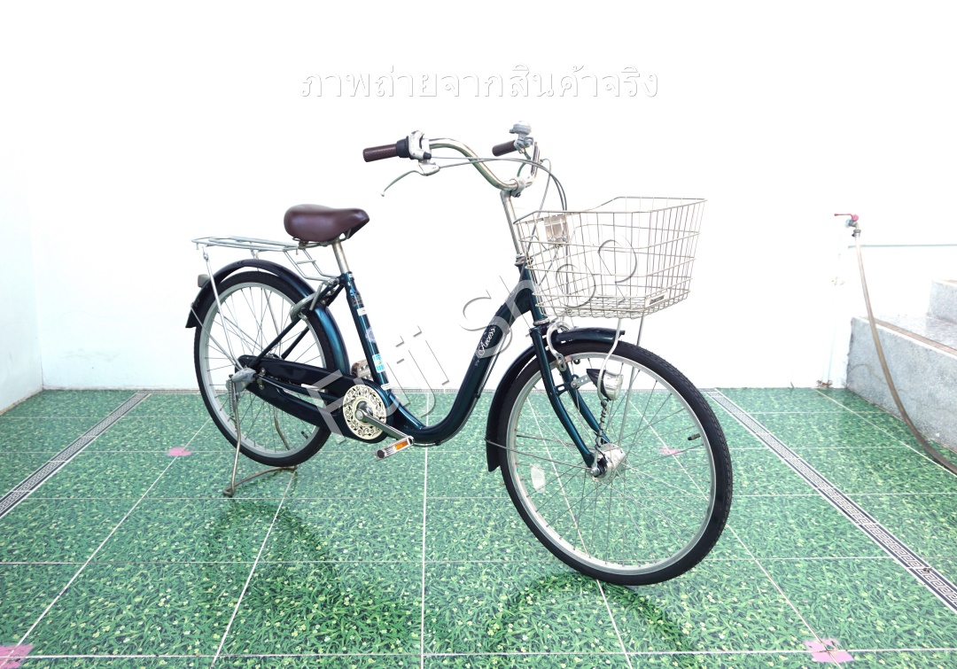จักรยานแม่บ้านญี่ปุ่น - ล้อ 22 นิ้ว - เกียร์ดุม 3 สปีด - ไฟหน้าอัตโนมัติ - Asahi - สีเขียว [จักรยานมือสอง]
