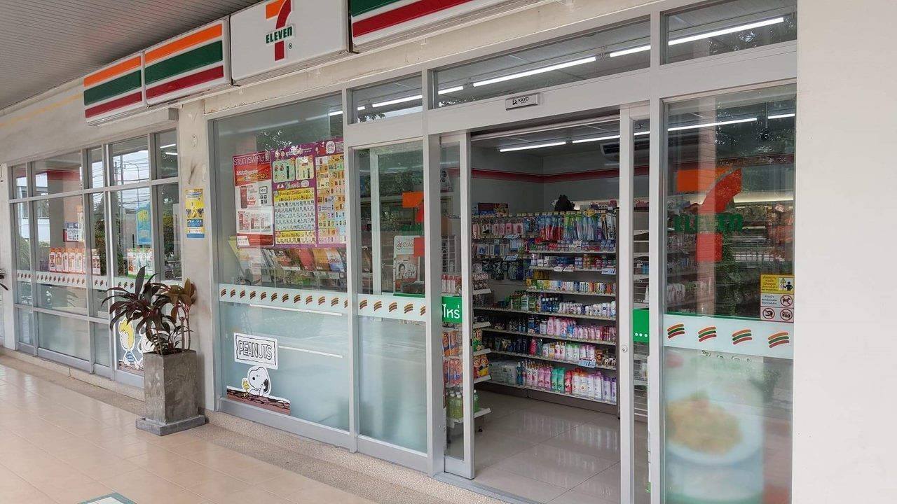 ลุมพินี วิลล์ ประชาชื่น - พงษ์เพชร 1 - LUMPINI VILLE PRACHACHUEN -PHONGPHET 1