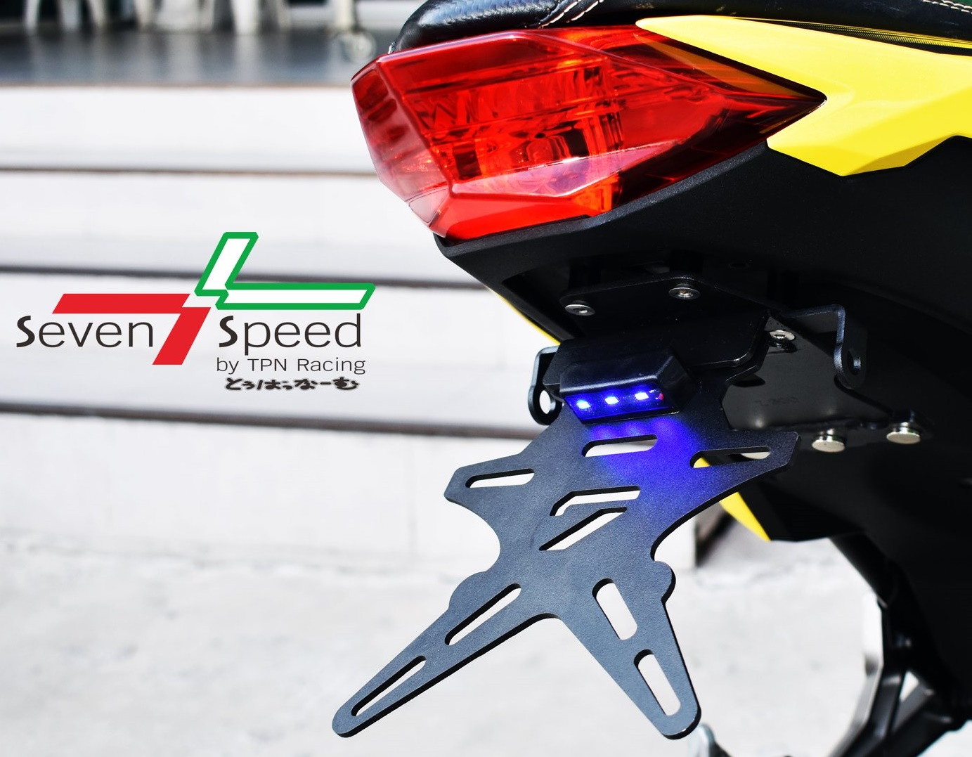 ชุดท้ายสั้นแม่เหล็กพับได้ มีไฟส่องป้าย LED พร้อมหูจับไฟเลี้ยว รุ่น Kawasaki Z-300 Foldable Tail Tidy LED for Kawasaki Z-300