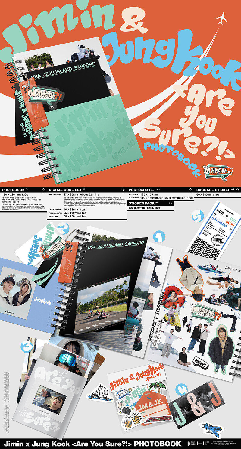 [PRE-ORDER] JIMIN & JONGKOOK - Photobook "ARE YOU SURE?!"
