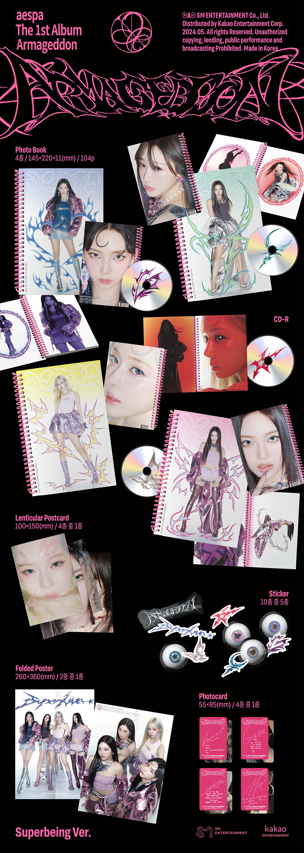 [PRE-ORDER] aespa - 1st Album "Armageddon" (Superbeing ver.)