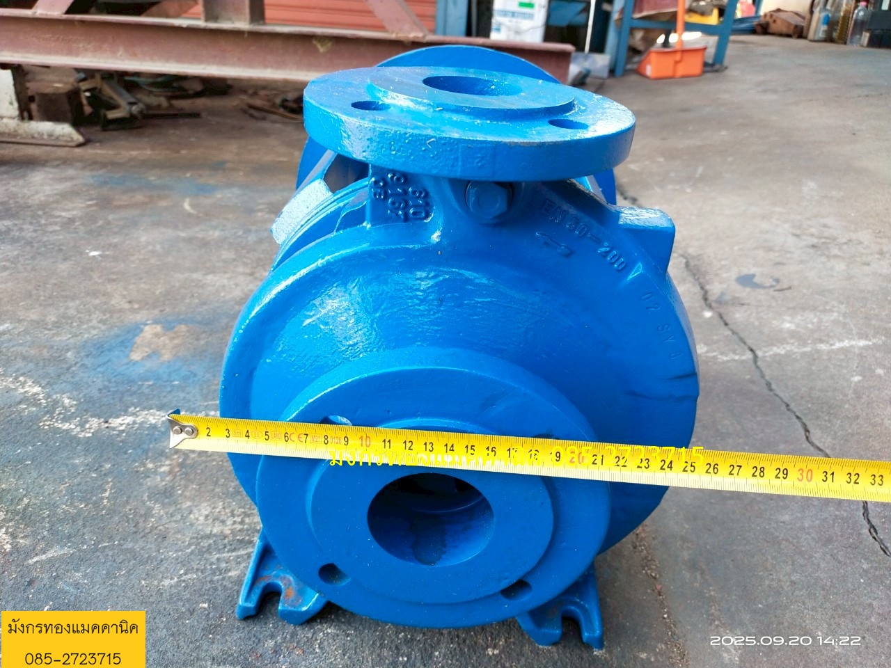 ปั๊มน้ำมันร้อน เข้า 2.5 ออก 2 นิ้ว ใบพัดด้านหลังสแตนเลส