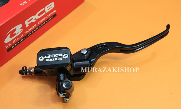 ปั้มตู้ปลา racingboy 12.7mm E3 ใส่รถ AEROX ไม่ติดเปลือก ราคา700