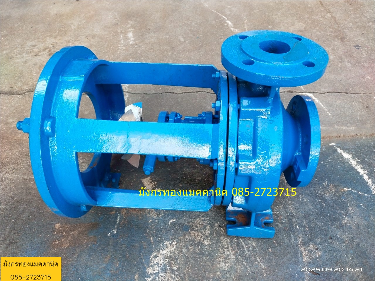 ปั๊มน้ำมันร้อน เข้า 2.5 ออก 2 นิ้ว ใบพัดด้านหลังสแตนเลส