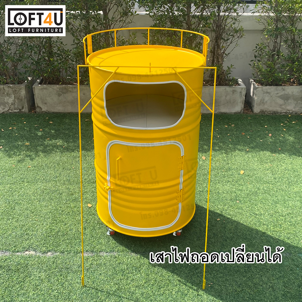 เคาน์เตอร์ขายของ : Sales Counter (CK1)