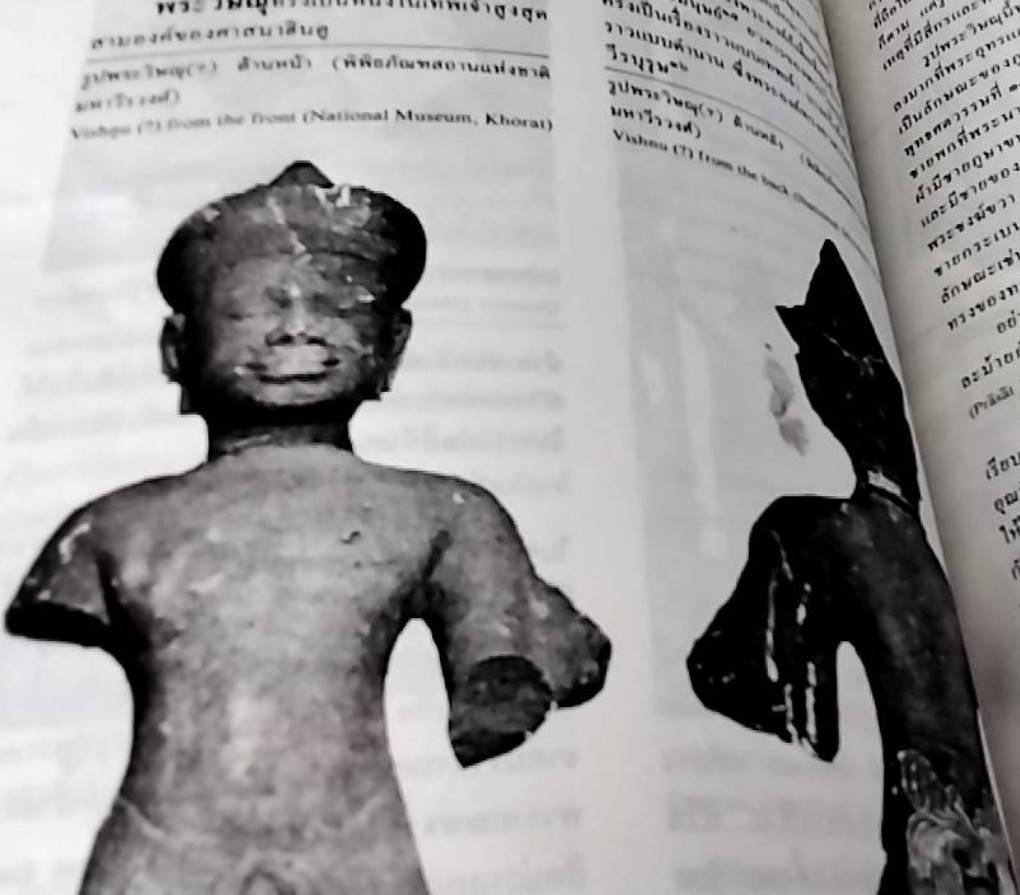 พนมรุ้ง ปราสาทหินสีชมพู บนยอดภูเขาไฟ