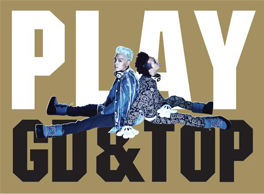 [PRE-ORDER] GD & TOP - "Play With GD&TOP" (2DVD + 100P Photobook)