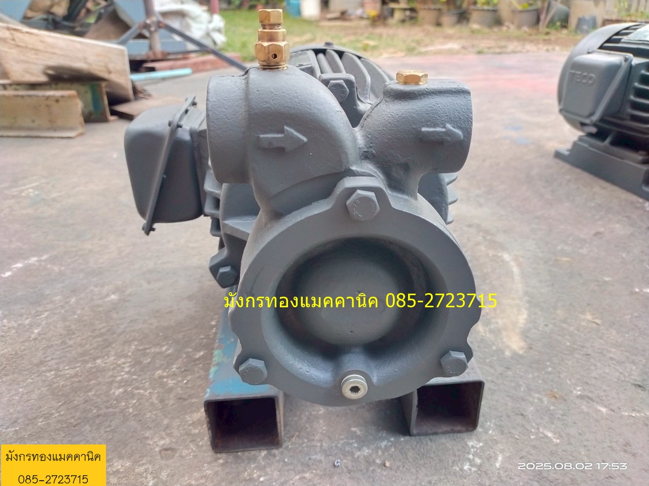 ปั๊มน้ำ Teco ขนาด 2 แรง ใช้ไฟสามเฟส 380V ท่อน้ำเข้าออก 1 นิ้ว ใบพัดทองเหลือง ใช้กับงานประปา โรงงาน บ้านเรือน ใช้กับน้ำสะอาด หรือดูดของเหลว ระบบทำความเย็น มอเตอร์รอบเร็วเดิมๆ