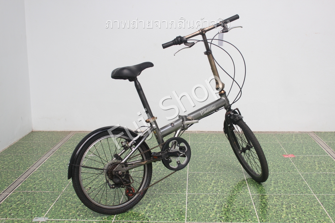 จักรยานพับได้ญี่ปุ่น - ล้อ 20 นิ้ว - มีเกียร์ - อลูมิเนียม - Cadillac - สีเทา [จักรยานมือสอง]