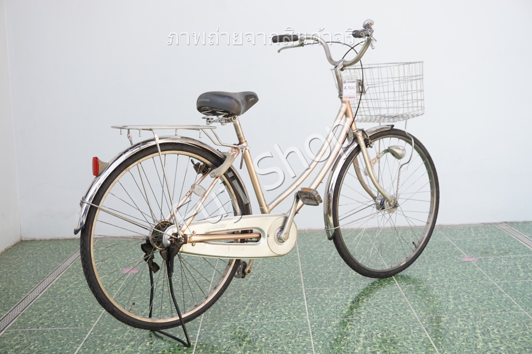 จักรยานแม่บ้านญี่ปุ่น - ล้อ 26 นิ้ว - ไม่มีเกียร์ - ไฟหน้าอัตโนมัติ - สีทอง [จักรยานมือสอง]