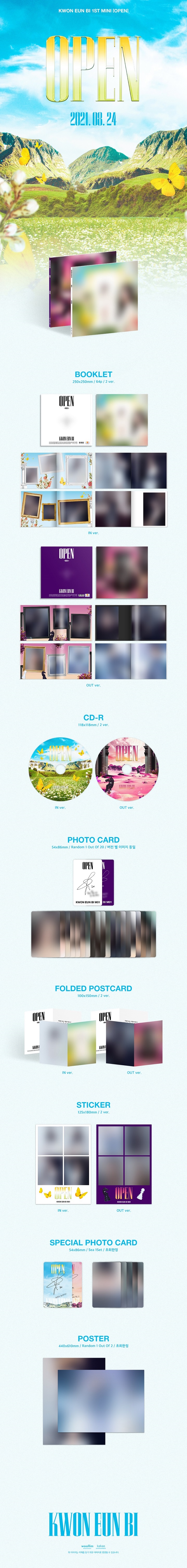 [PRE-ORDER] KWON EUN BI - 1st Mini Album "OPEN"