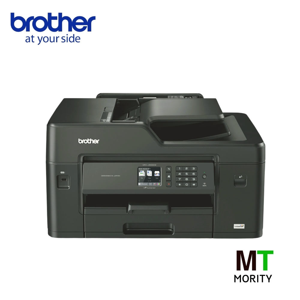 เครื่องพิมพ์ 6in1 BROTHER MFC-J3530DW - ปริ้นเตอร์สแกน/ส่งแฟกซ์ได้ถึง A3