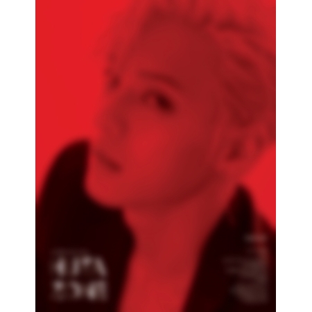 [PRE-ORDER] LEE MIN HYUK (HUTA) - 1st Album "HUTAZONE"