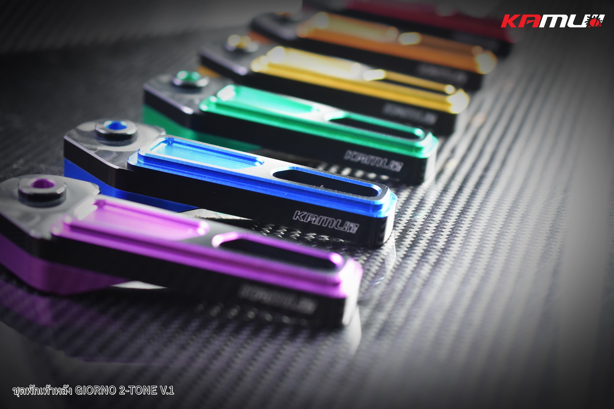 พักเท้าหลัง CNC 2-Tone ตรงรุ่น Giorno ลาย V.1 KAMUI ราคา1500