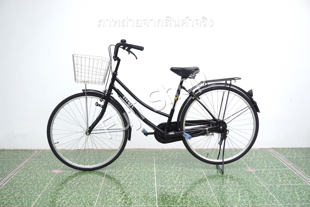 จักรยานแม่บ้านญี่ปุ่น - ล้อ 26 นิ้ว - ไม่มีเกียร์ - สีดำ [จักรยานมือสอง]