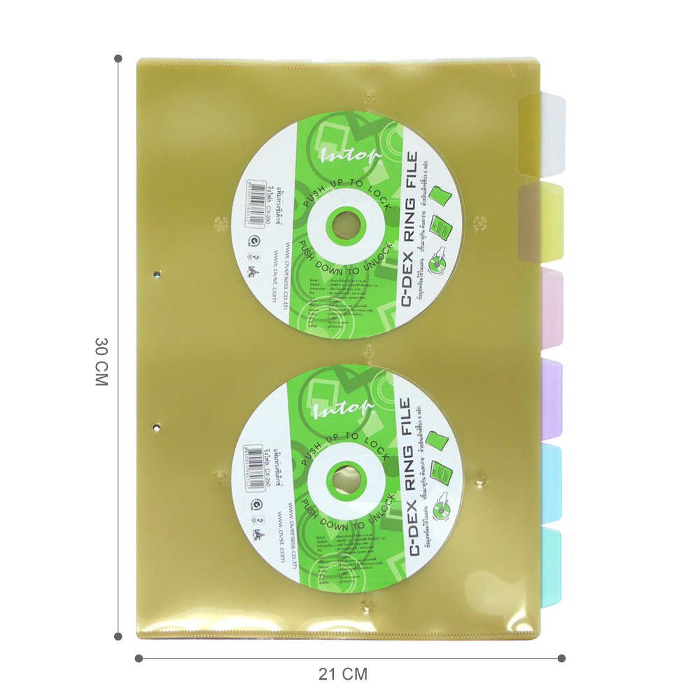 ซองใส่แผ่นซีดี A4 มีอินเด็กซ์ในตัว DX-260