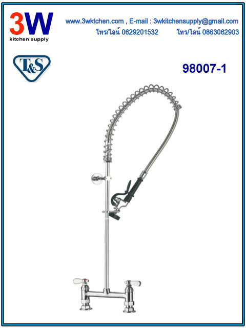98007-1 CHINA - Pre Rinse ก็อกน้ำร้อน น้ำเย็น