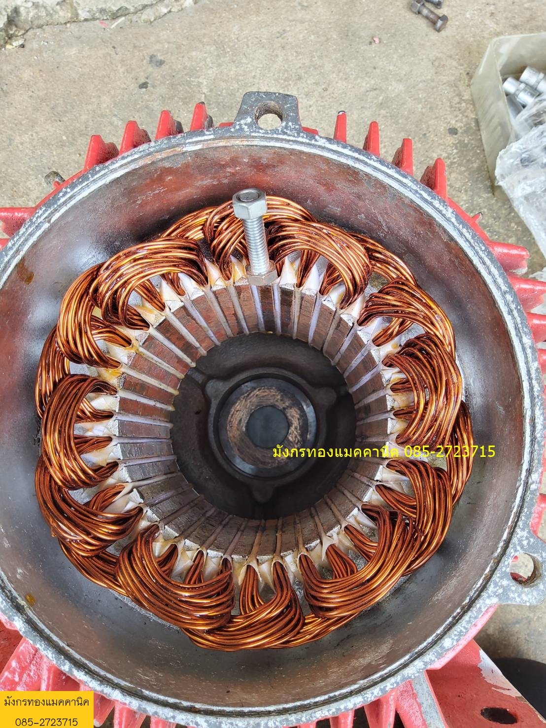 มอเตอร์แปลงทำเจนเนอเรเตอร์ โครงสร้าง 5 แรง พันขวดลวดใหม่ เพลาด้านในเป็นแม่เหล็ก มีคลิปทดลองใช้ความเร็ว 3 ระดับ โวลท์และเฮิร์ธที่ออกมาตามคลิปในเม้น