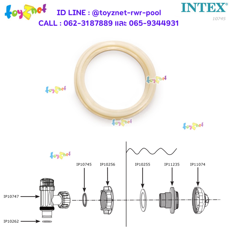 Intex Step Washer for Plunger Valve Black White no.10745