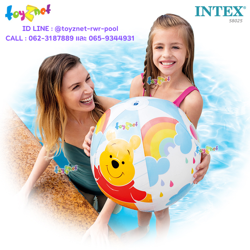 Intex Winnie The Pooh Beach Ball 20in (51cm) no.58025
