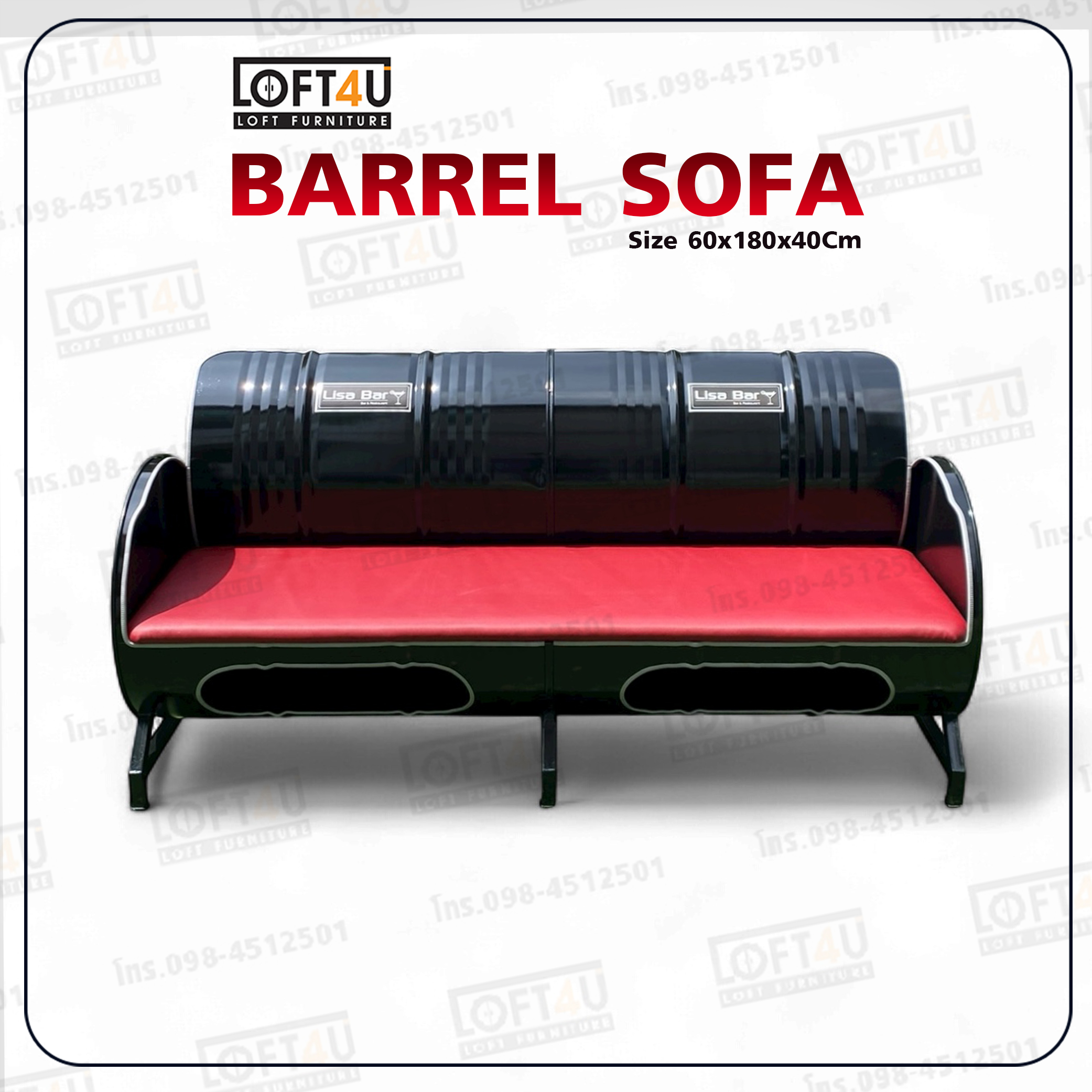 Long Sofa : โซฟายาวถัง200ลิตร (1ตัว)