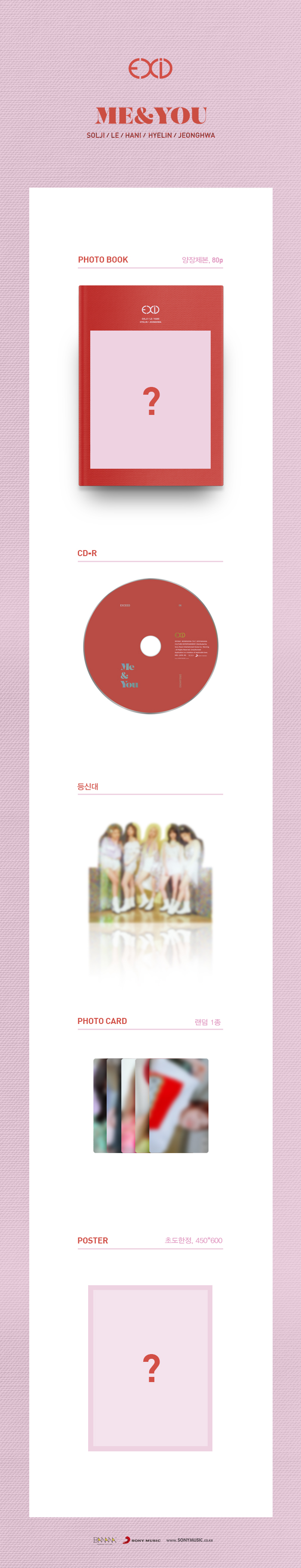 [PRE-ORDER] EXID - 5th Mini Album "WE"