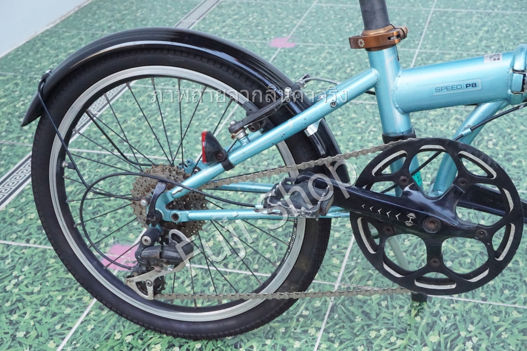 จักรยานพับได้ญี่ปุ่น - ล้อ 20 นิ้ว - มีเกียร์ - Dahon Speed P8 - สีฟ้า [จักรยานมือสอง]