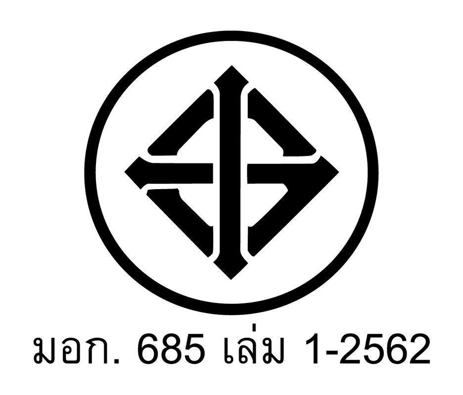 Intex Winnie The Pooh Snapset Pool 4ft (1.22x0.25 m) no.58475