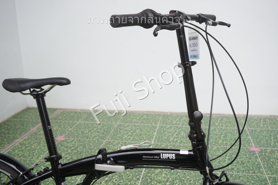 จักรยานพับได้ญี่ปุ่น - ล้อ 20 นิ้ว - มีเกียร์ - อลูมิเนียม - สีดำ [จักรยานมือสอง]