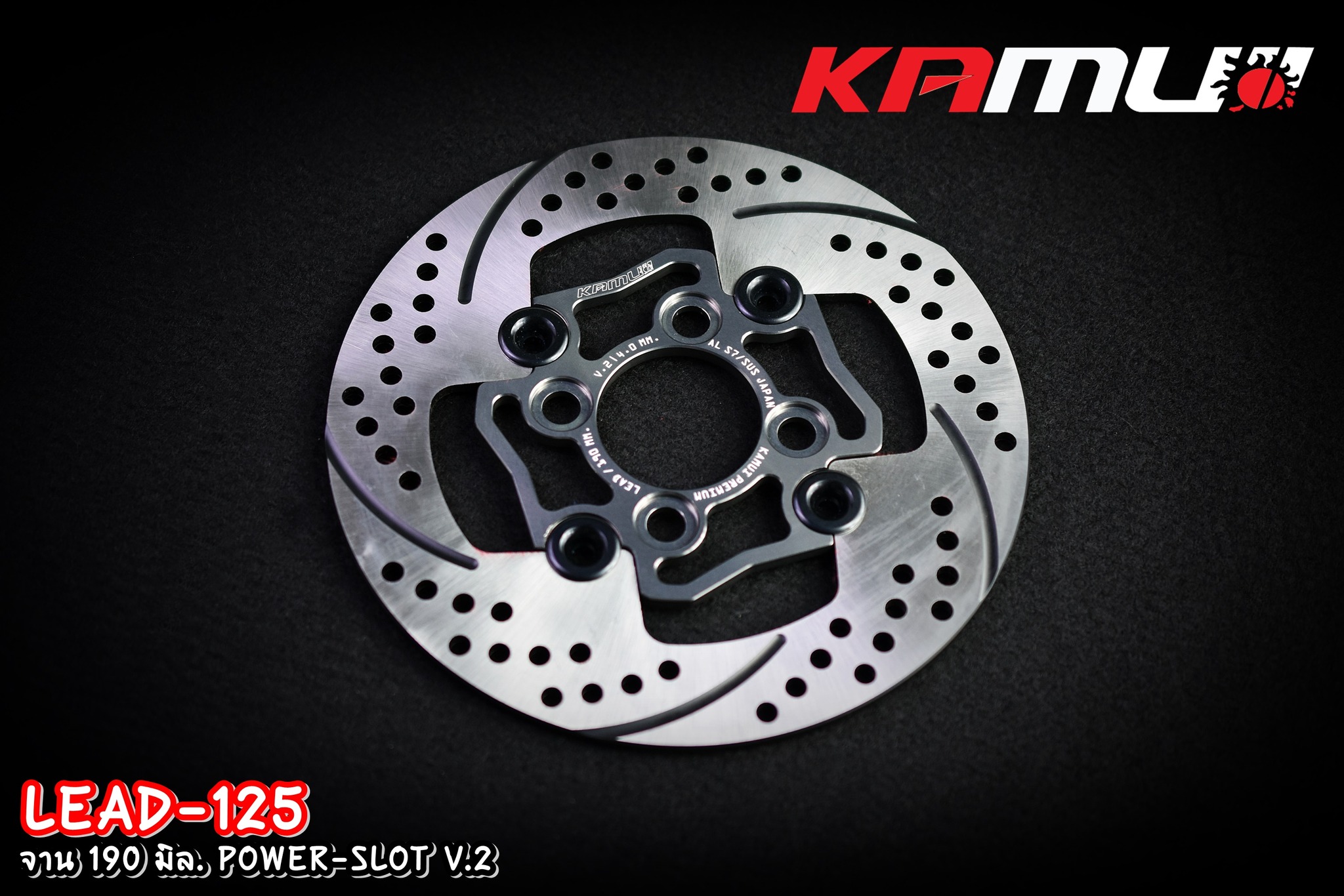 จานหน้า 190 มิล.Honda LEAD-125 POWER-SLOT V.2