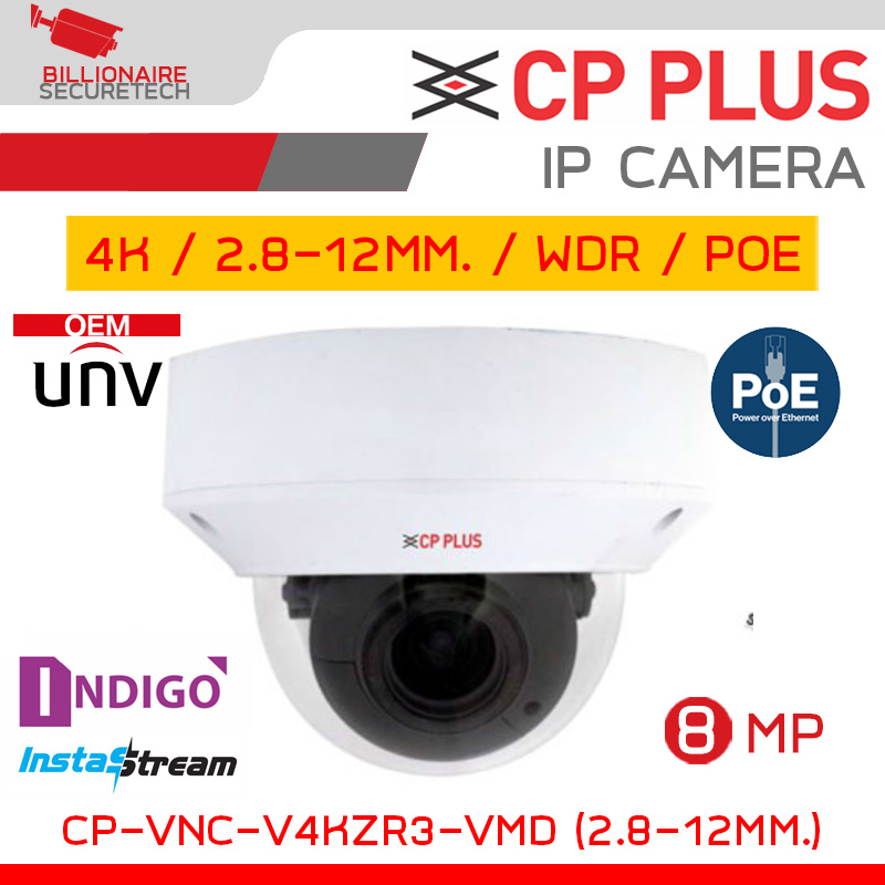 CP PLUS CP-VNC-V4KZR3-VMD (2.8-12mm.) IP CAMERA 4K Motorzied Lens, WDR, IR 30M., IP67, IK10, PoE OEM UNIVIEW CP-VNC-V4KZR3-VMD