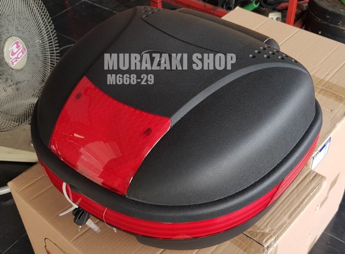 กล่อง GRAND มีทุกขนาด