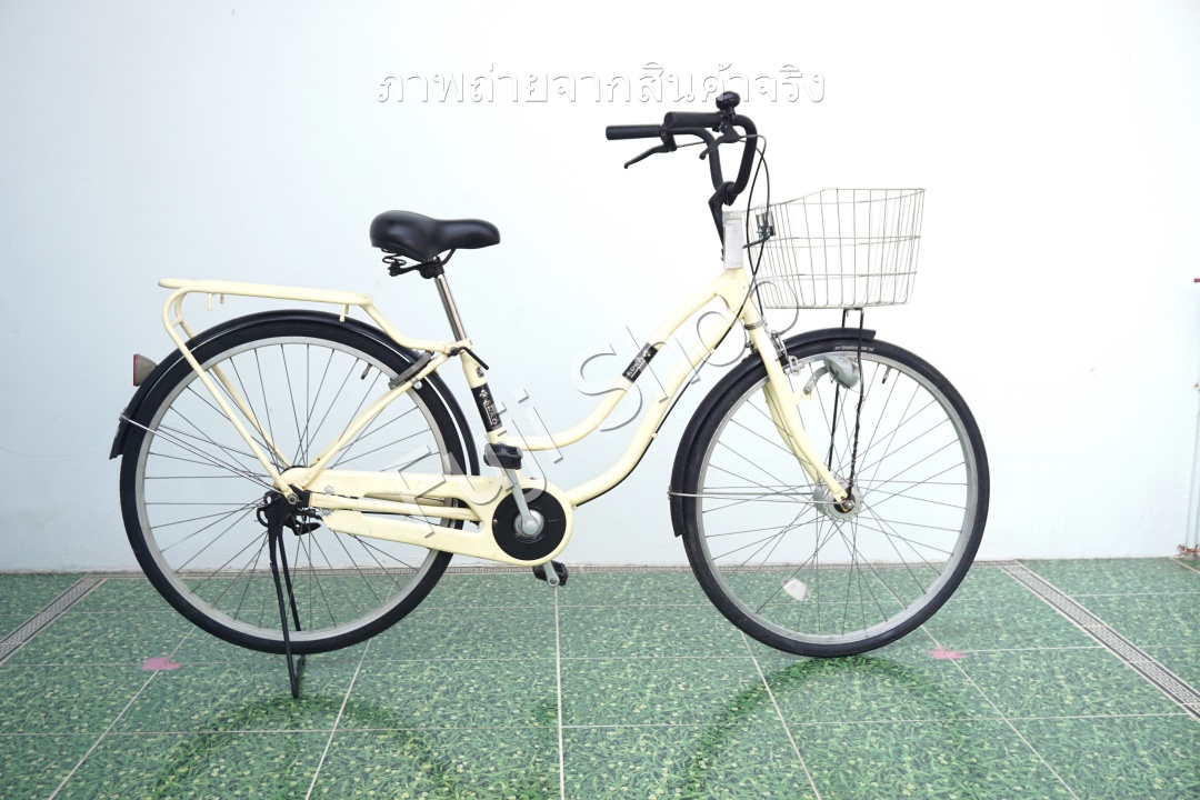 จักรยานแม่บ้านญี่ปุ่น - ล้อ 26 นิ้ว - ไม่มีเกียร์ - ไฟหน้าอัตโนมัติ - สีครีม [จักรยานมือสอง]