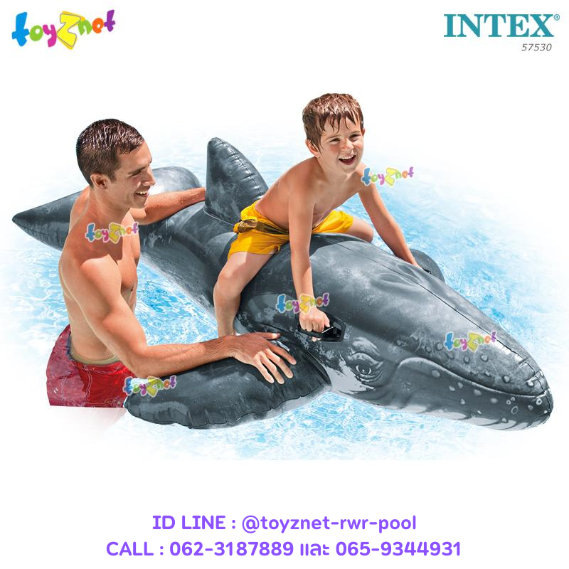 Intex Realistic Whale Ride-On no.57530