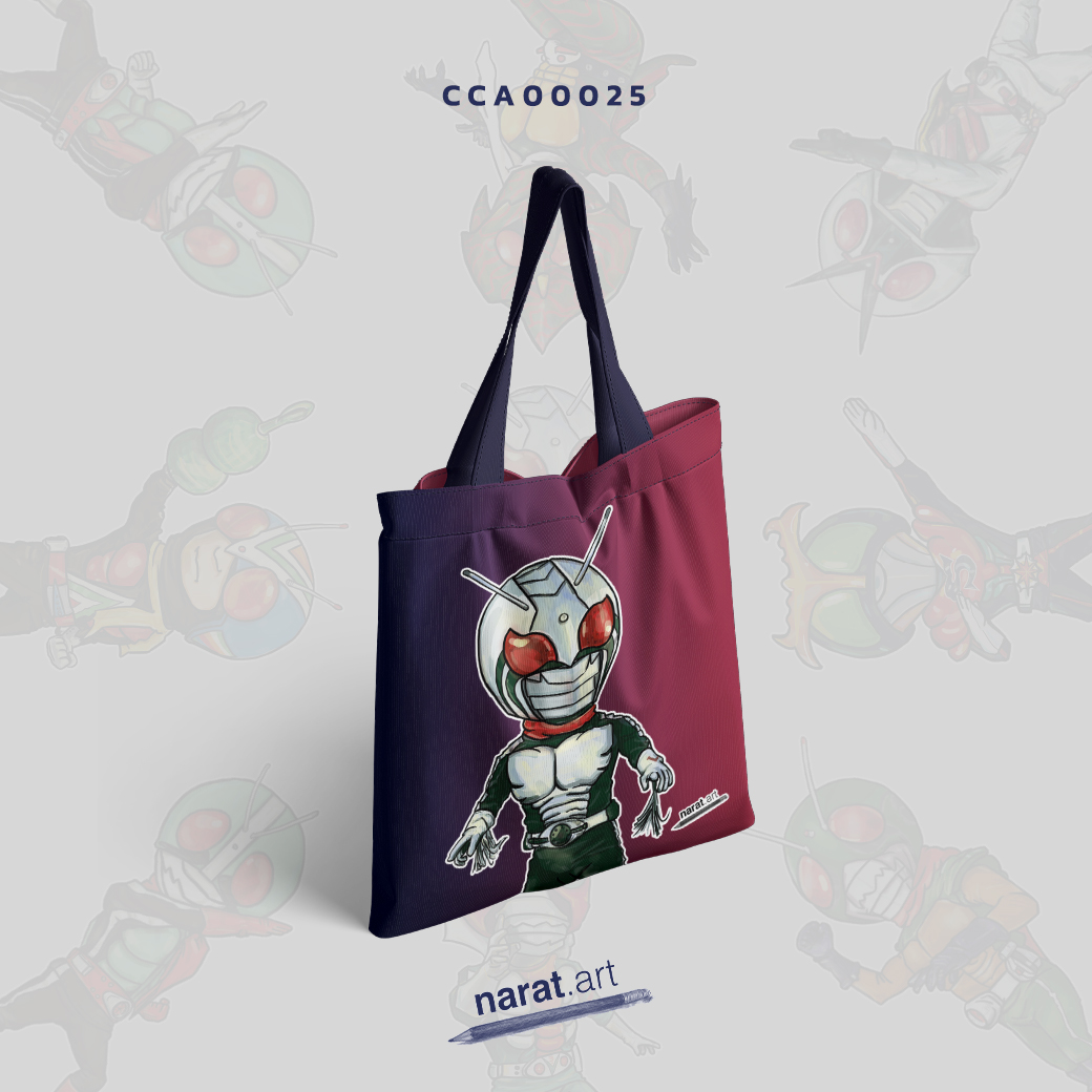 กระเป๋าแคนวาส CANVAS BAG Kamen Rider Super 1 กระเป๋าแคนวาส CCA00025 #กระเป๋าแคนวาส #naratart #SHOPTER