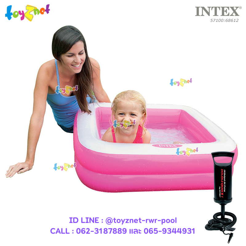 Intex Play Box Pool 0.85x0.85x0.23 m. Pink no.57100 + DQI Air Pump