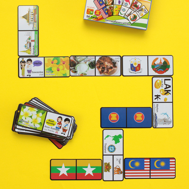 ชุดเกมโดมิโน เกมการศึกษาชุดท่องอาเซียน ET-525